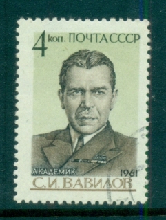 Russia-1961-Vavilov