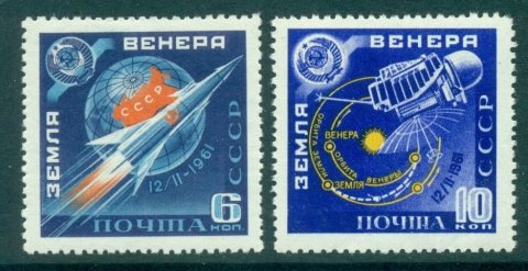 Russia-1961-Venus-Space-Probe-MLH-lot39006