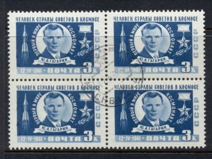 Russia-1961-Yuri-Gagarin-3k-blk4-CTO