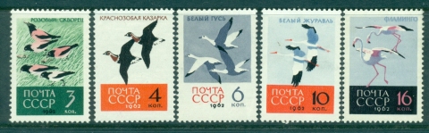 Russia-1962-Birds-MLH-lot39127