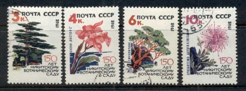 Russia-1962-Botanical-Gardens-CTO