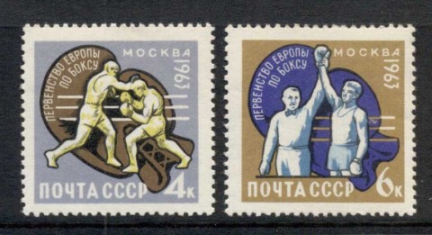 Russia-1962-Boxing-MLH