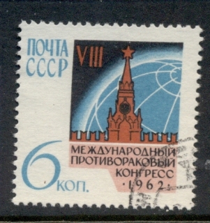 Russia-1962-Cancer-Congress-CTO