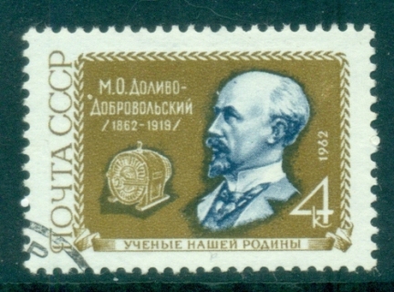 Russia-1962-Dolivio-Dobrovolsky