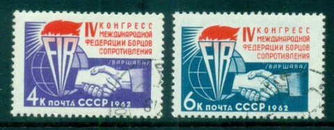 Russia-1962-FIR-Emblem-CTO