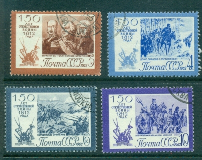 Russia-1962-French-War-1812-CTO-lot39101