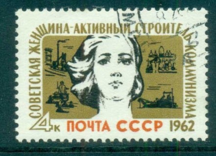 Russia-1962-Honoring-Soviet-Women-CTO