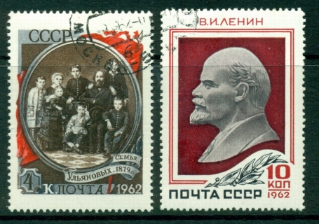 Russia-1962-Lenin-FU-Lot18985