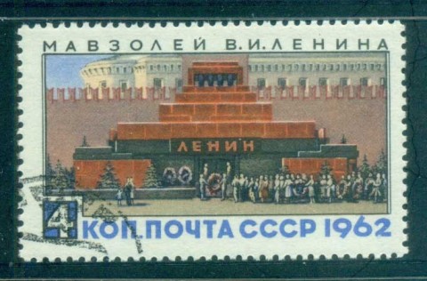 Russia-1962-Lenin-Mausoleum-CTO