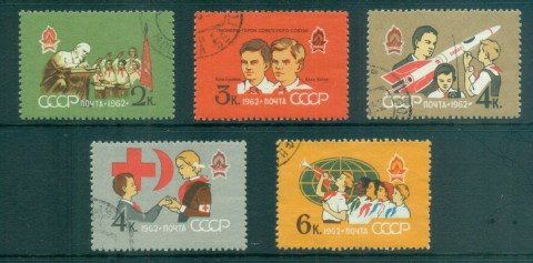 Russia-1962-Lenin-Pioneers-CTO