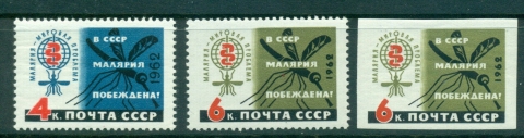 Russia-1962-Malaria-Eradication-IMPERF-MLH-lot39082