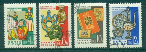 Russia-1962-National-Handicrafts-CTO-lot39128