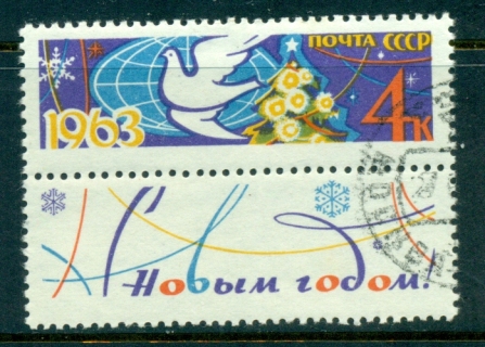 Russia-1962-New-year-label-CTO-lot39123