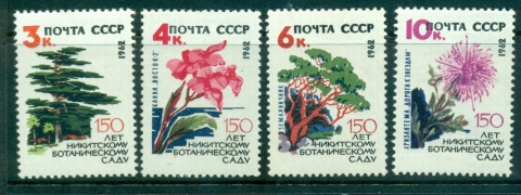 Russia-1962-Nikitsky-Botanical-Gardens-MLH-lot39102