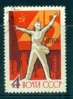 Russia-1962-October-Revolution-CTO