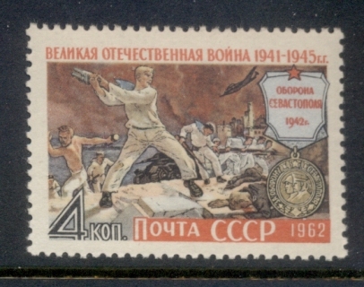 Russia-1962-October-revolution-MUH