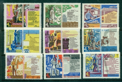 Russia-1962-Russian-people-at-Work-MLH-lot39113