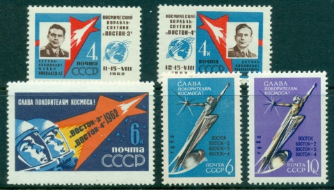 Russia-1962-Space-Conquerors-MLH-lot39097