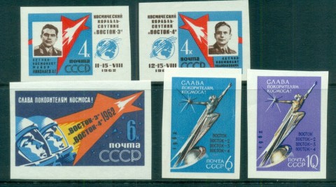 Russia-1962-Space-Flights-IMPERF-3-MUH