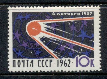 Russia-1962-Sputnik-I-CTO