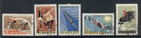 Russia-1962-Summer-Sports-CTO