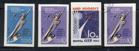 Russia-1962-To-Space-Asst-IMPERF-MLH-CTO