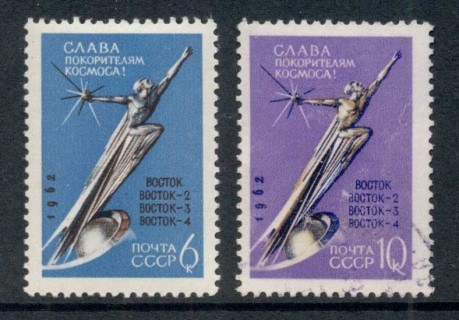 Russia-1962-To-Space-CTO