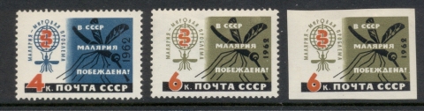 Russia-1962-UNESCO-Malaria-Eradication-MUH