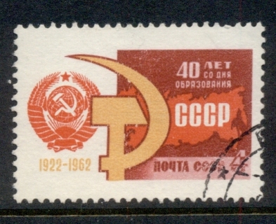 Russia-1962-USSR-Founding-40th-CTO