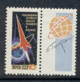 Russia-1962-Vistok-I-Space-blue-MUH