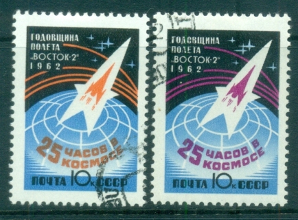 Russia-1962-Vostok-2-Space-Mission-CTO