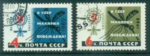 Russia-1962-WHO-Malaria-Eradication-CTO