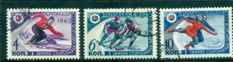 Russia-1962-Winter-Games-Sverdlovosk-CTO-lot39071