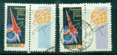 Russia-1962-Yuri-Gagarin-Space-Flight-CTO