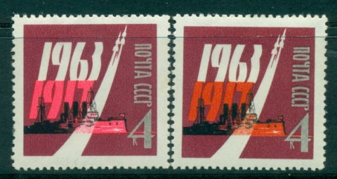 Russia-1963-Armed-Forces-MLH-lot39201