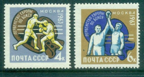 Russia-1963-Boxing-MLH