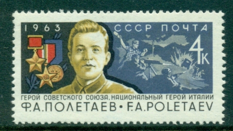 Russia-1963-Fyodor-Poletaev-MLH-lot39213