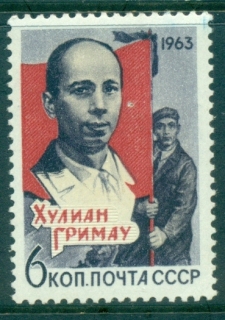 Russia-1963-Grimau