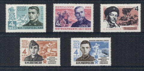 Russia-1963-Heroes-MLH