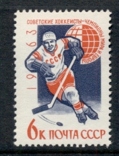 Russia-1963-Ice-Hockey-MLH