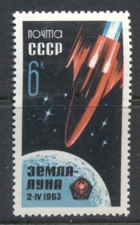 Russia-1963-Luna-4-Space-Mission-MLH