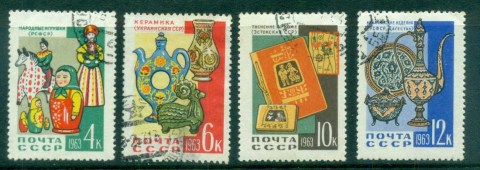 Russia-1963-National-Handicrafts-CTO