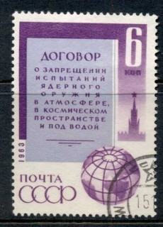 Russia-1963-Nuclear-test-Ban-Treaty-CTO