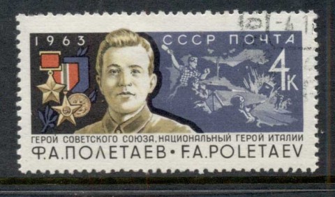 Russia-1963-Poletaev-CTO