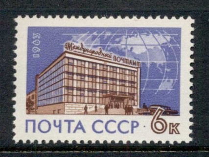 Russia-1963-Post-Office-MLH