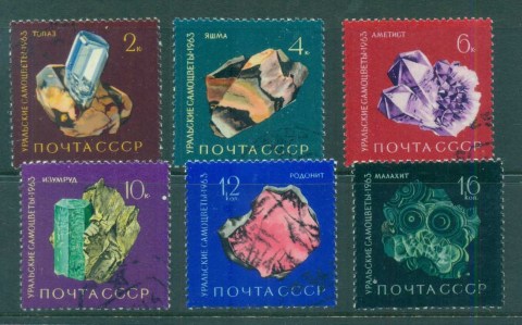 Russia-1963-Precious-Stones-of-the-Urals-CTO