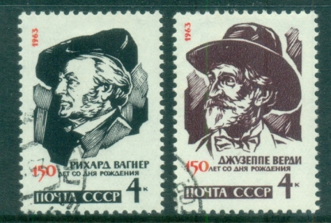 Russia-1963-Richard-Wagner