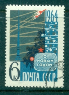 Russia-1963-Rockets