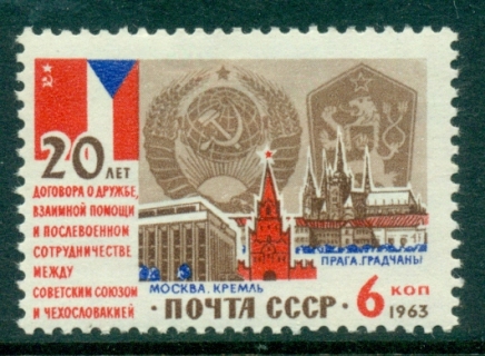 Russia-1963-Russo-Czechoslovakian-Treaty-MLH-lot39211