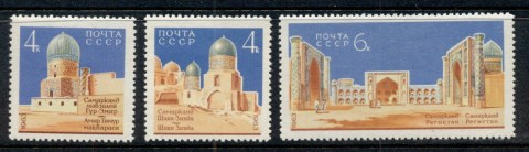 Russia-1963-Samarkand-Architecture-MLH